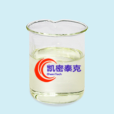 凱密泰克分散劑