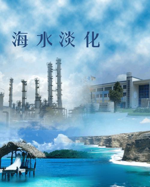 凱密泰克消泡劑